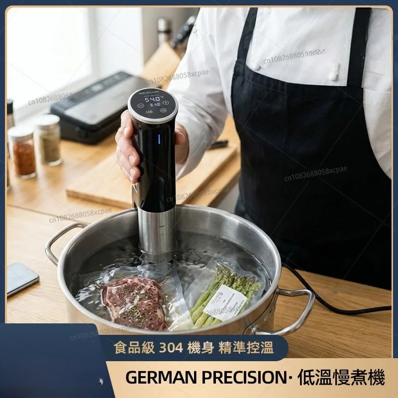 

Низкотемпературная мультиварка для дома и коммерческого использования: для стейков, молекулярной кухни, су-вид.