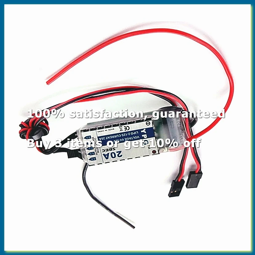 20A HV SBEC High Quality for RC Model Airplane No Programming Required High Voltage Input (2-12S Lipoly)-DT30