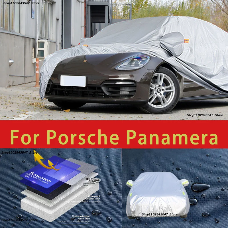 

For Porsche Panamera Car protective cover, sun protection, cooling protection, car clothing, car paint protection auto