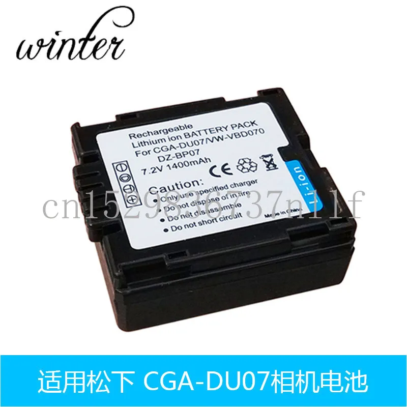 New High-Quality Ba…