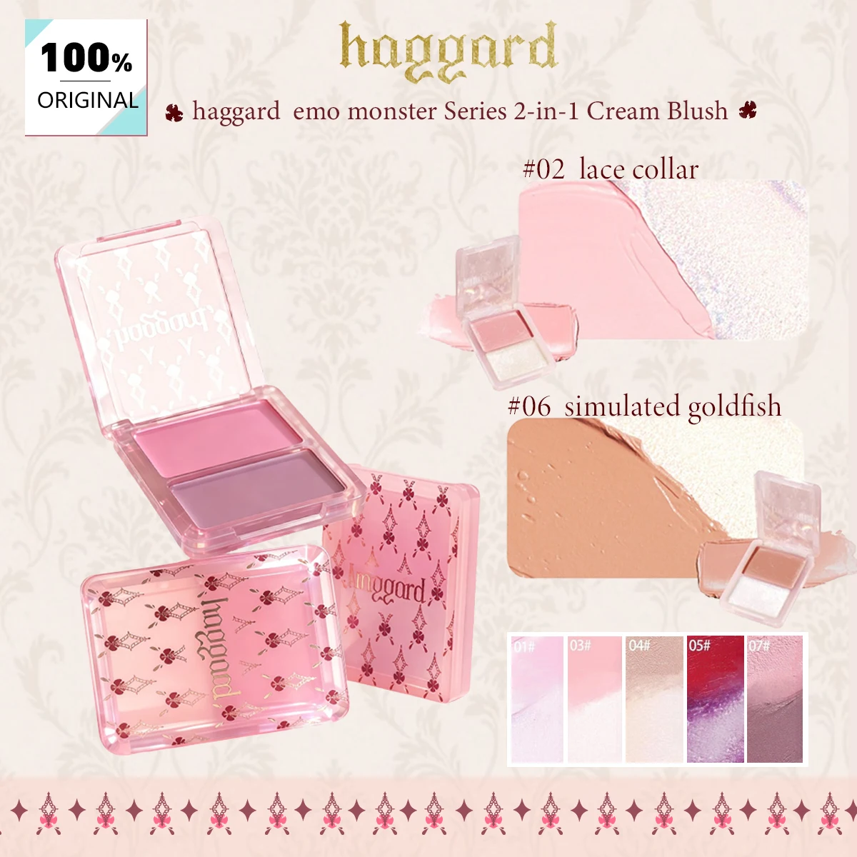 Haggard Emo Monster… - image