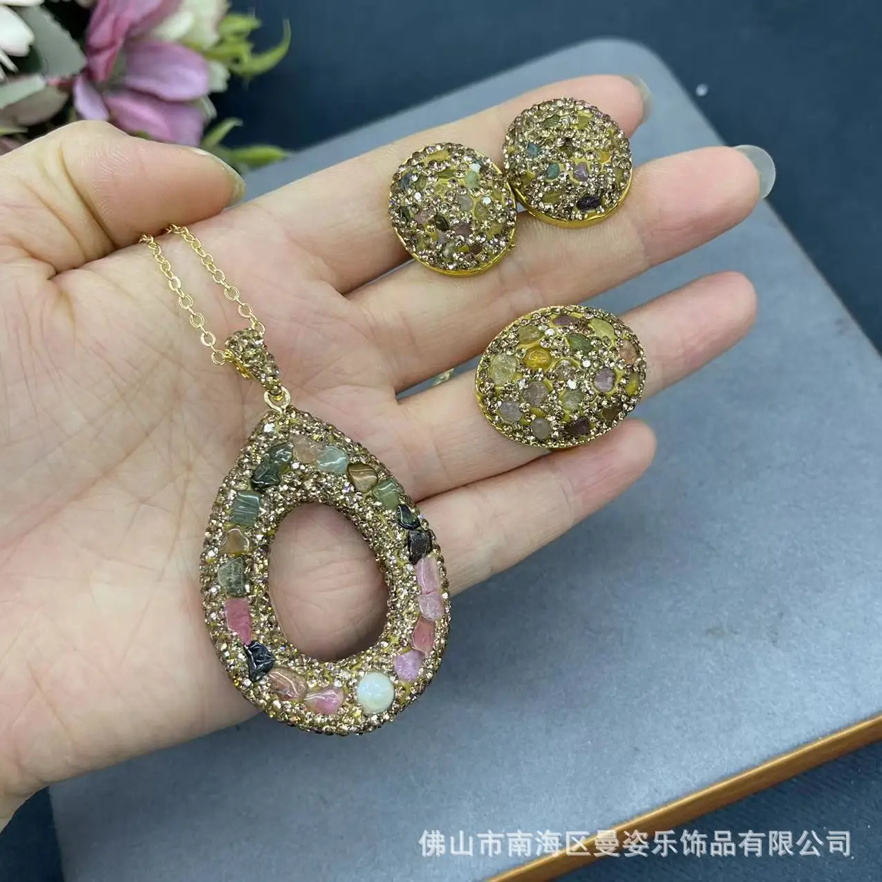 

Ore new natural color treasure tourmaline clay inlay exquisite set French vintage niche personalized jewelry wholesale