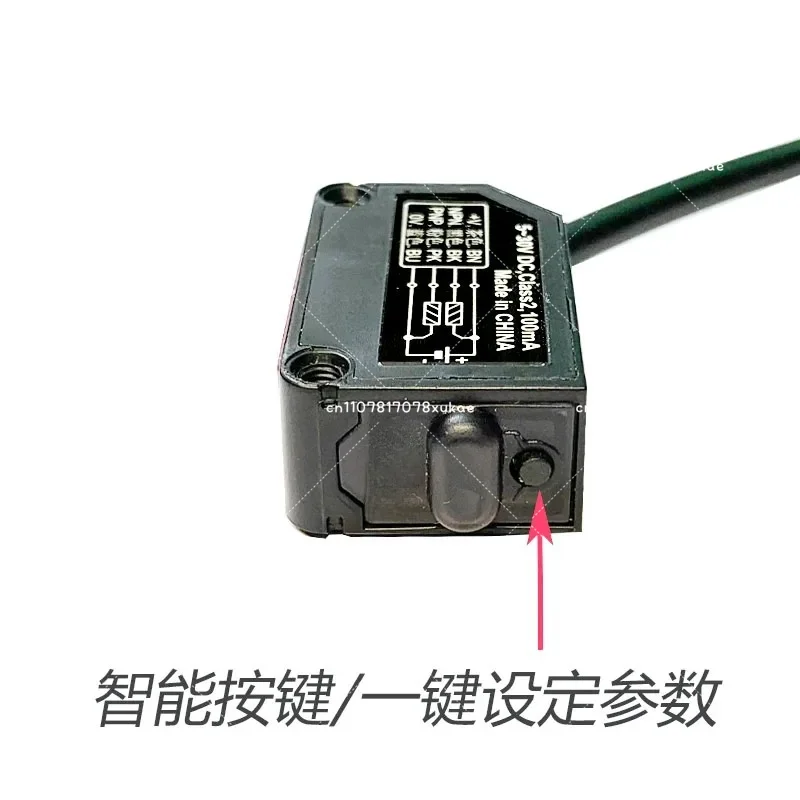 PZ-T42 Small Square Counter Laser Sensor Small Spot Long Distance Photoelectric Switch 5V/12V/24V NPN/PNP
