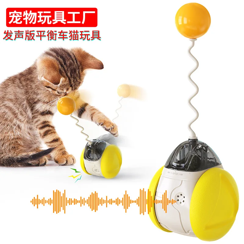 Tumbler Swing Toys for Cats Kitten Interactive Balance Car Cat Chasing Toy  Catnip Funny Pet Products for Dropshipping