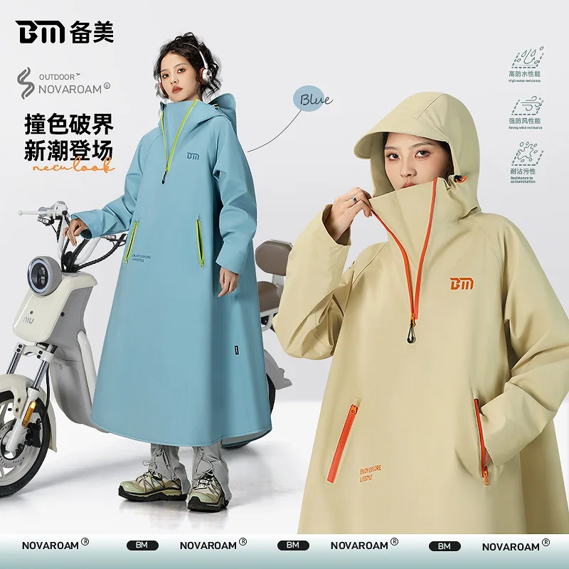 Chubasquero de ciclismo para motocicleta, largo, de cuerpo completo, resistente a la lluvia, para adultos, con tela Oxford, pies no húmedos para hombres y mujeres, Ponch de lluvia