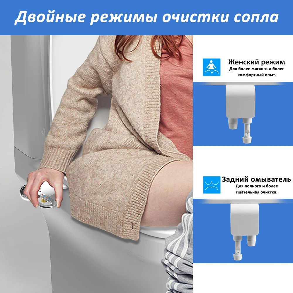 Bidet-asiento de inodoro ultrafino, accesorio para mujer, arandela, limpieza no eléctrica, culo