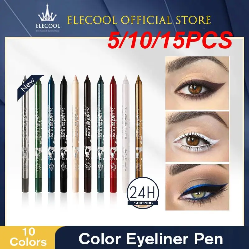 5/10/15PCS Color Long Lasting Eyeliner Pencil Waterproof Sweat-proof Pigment Colorful Brown Liner Pen No Smudge Eye Makeup