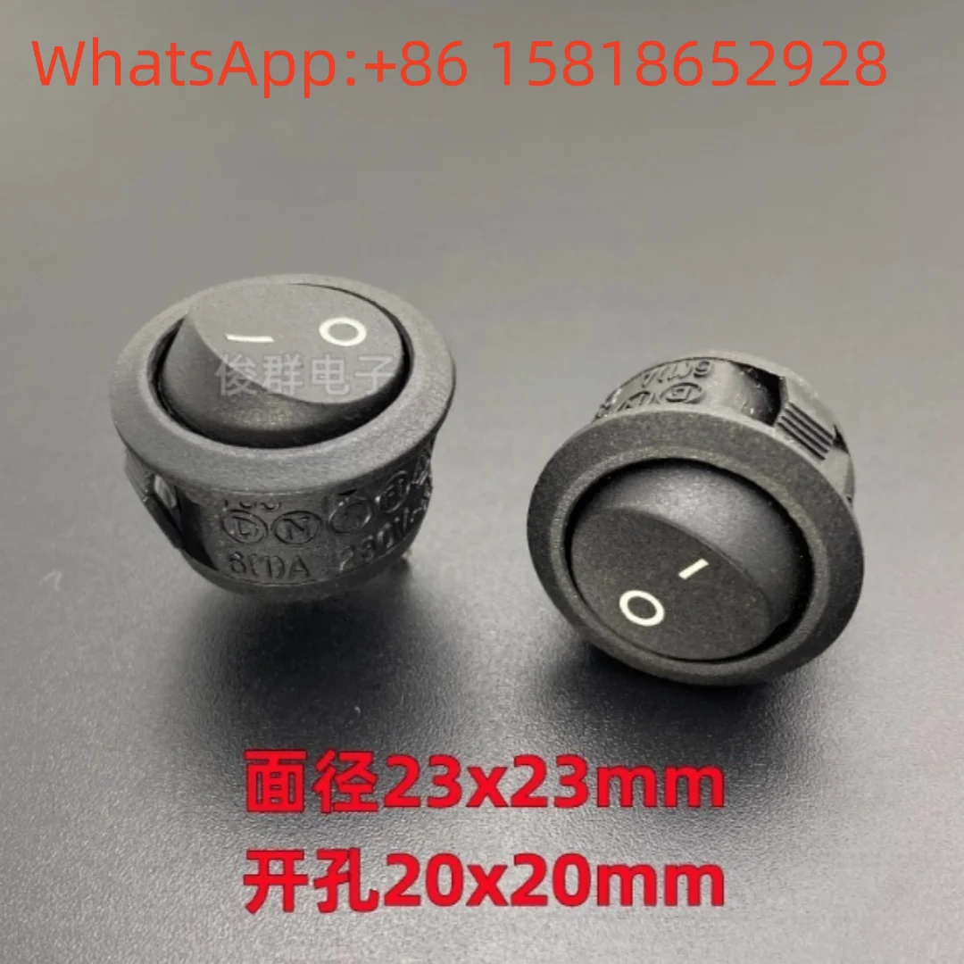 5 pieces PRONIC BR T85 boat-shaped power switch 2-pin 2-position 10A electric hot pot rocker round button
