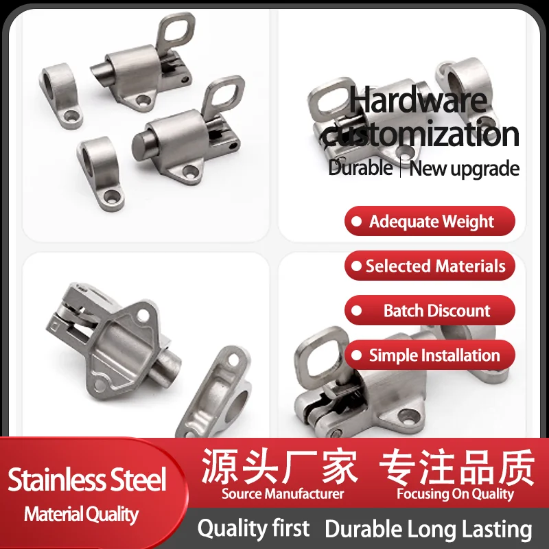 

304 Stainless Steel Spring Automatic Pin Sliding Door And Window Self Closing Casement Window Lock Buckle Wooden Door Bolt