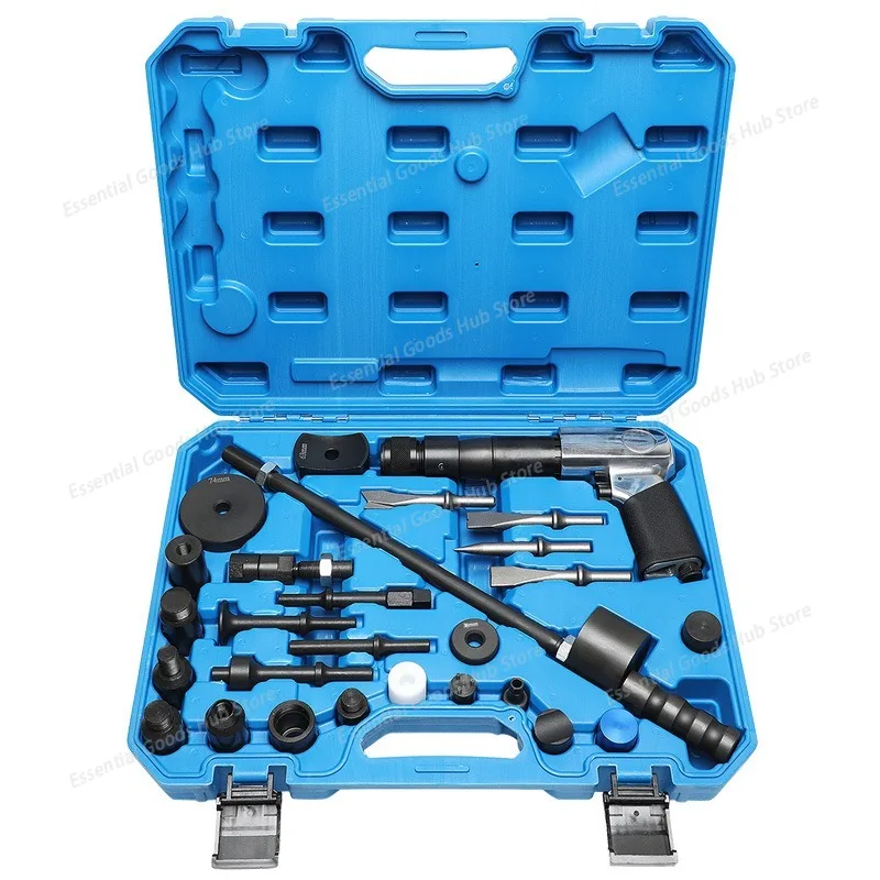 

Multifunctional Pneumatic Hammer Shovel Ball Head Car Brake Disc Disassembly and Assembly Pneumatic Hammer Auto Repair Tool