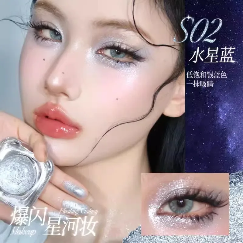 Colorkey Flashing Monochrome Eyeshadow Pearl Flashing Sparkle Brightening Highlight