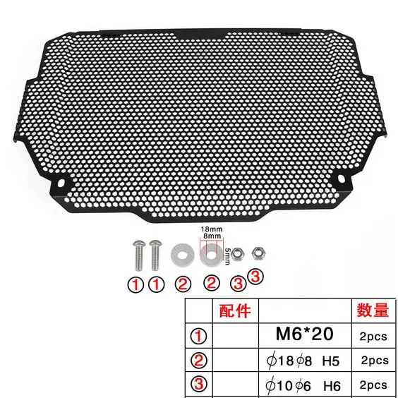 For KAWASAKI Z900 Z 900 2017-2018-2019 Motorcycle Aluminum Radiator Grille Cover Guard Protection Protetor