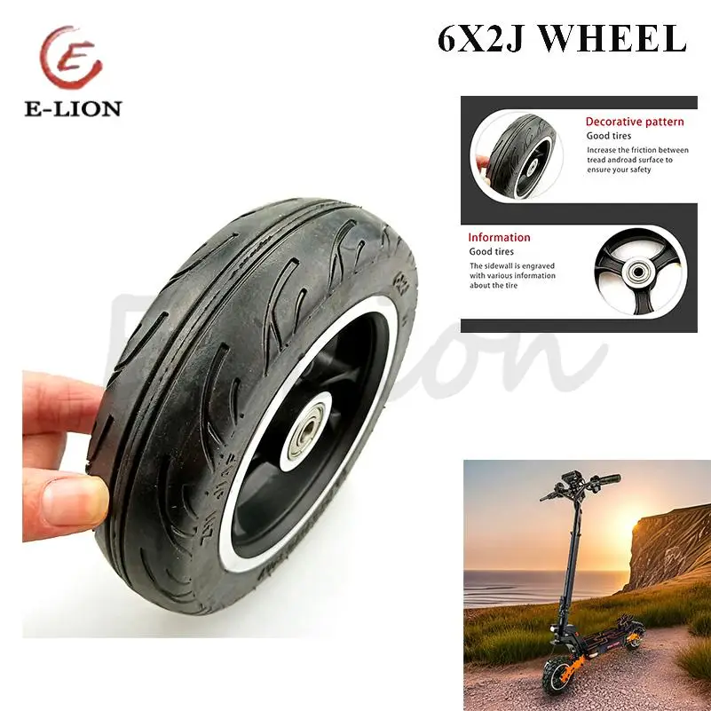 

6-дюймовые шины 6X2J с матовой трубкой, сплошные колеса, подходящие для скутеров, электросамокатов, инвалидных колясок, аксессуаров для грузовиков