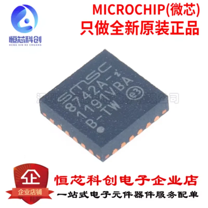 Original genuine LAN8742AI-CZ-TR QFN-24 Ethernet transceiver chip