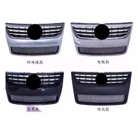 Car Grill Raditor Grille For Volkswagen vw Touareg 2008 2009 2010 Modified Mesh Grid Auto Accessories