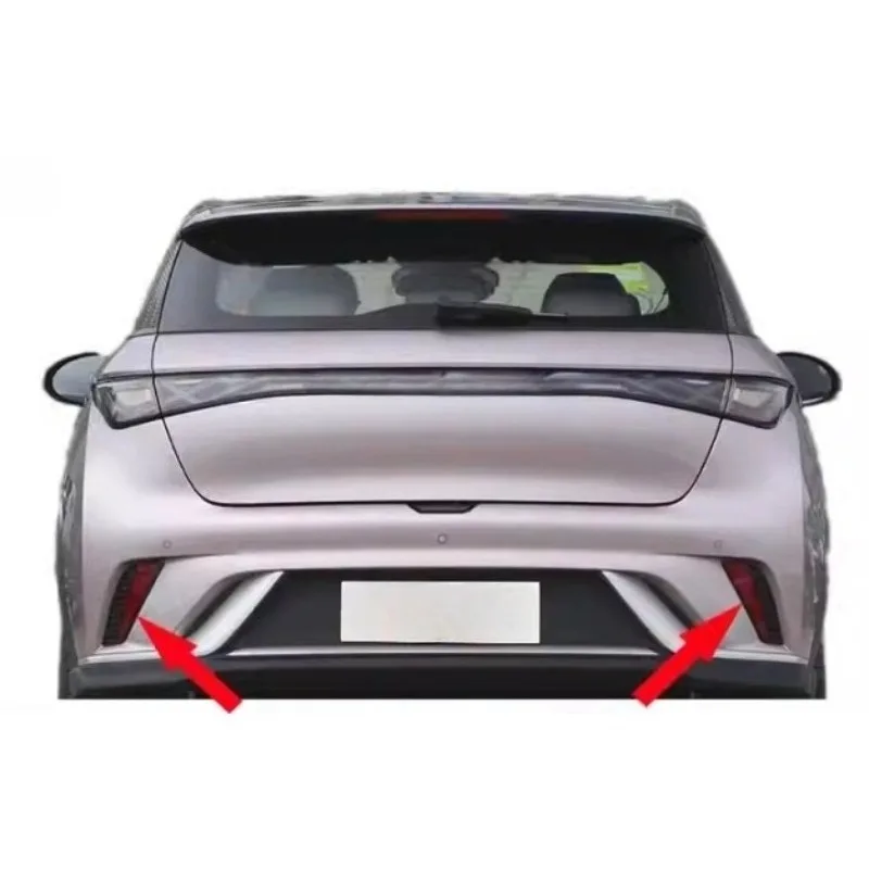 

Задний бампер, отражатель, задний фонарь в сборе, декоративная полоса для BYD Dolphin, черный