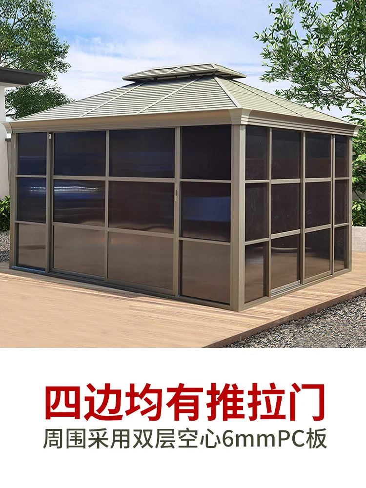 Outdoor pavilion, villa, roof, sunshine room, courtyard, garden, aluminum alloy house, mobile cabin tent