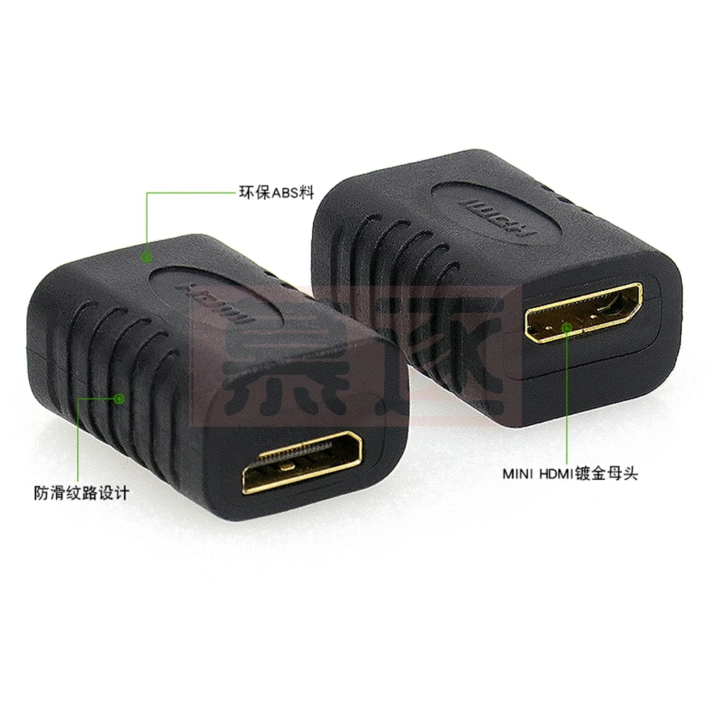 1 Stuk Mini Hdmi Compatibel Met Mini Hdtv Adapter Voor Vrouwelijke Naar Vrouwelijke Mini Hd Adapter C Type Naar C Type