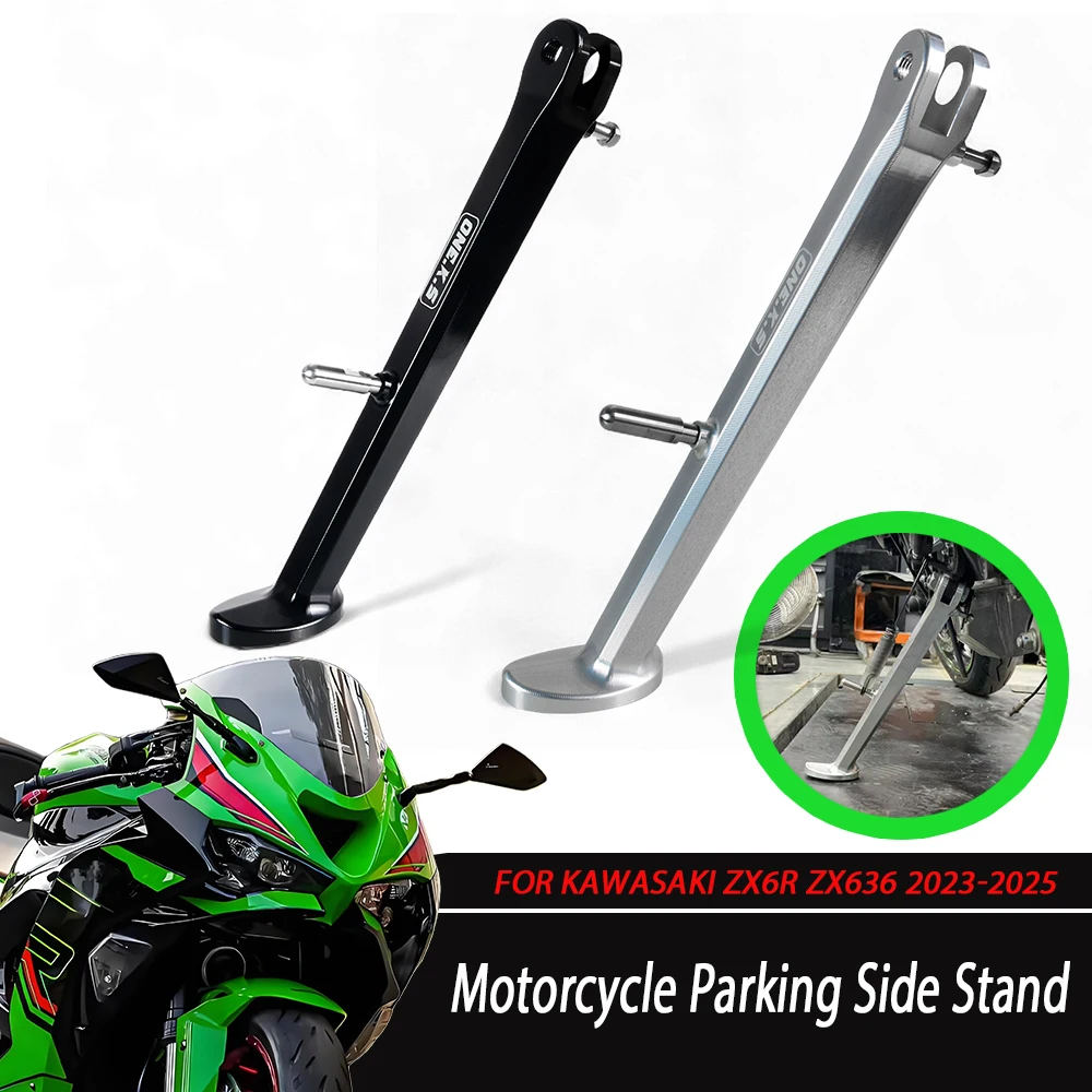

Motorcycle Parking Side Stand Kickstand Parking Rack Replace Side Foot Kick Stand Accessories For KAWASAKI ZX6R ZX636 2023-2025