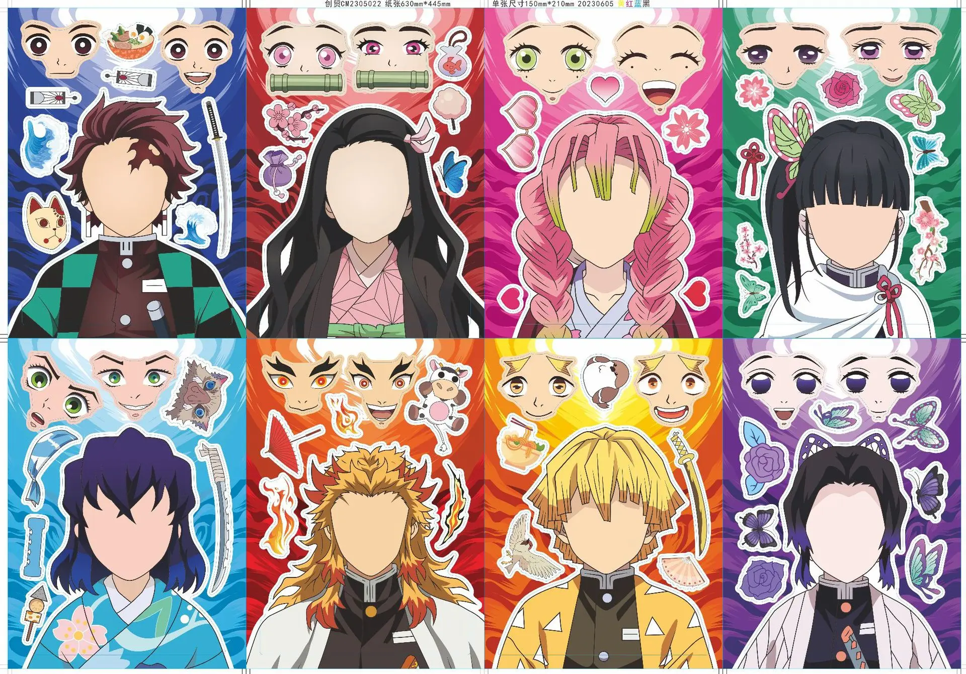 8/16 hojas Demon Slayer dibujos animados Anime rompecabezas pegatina DIY teléfono portátil equipaje monopatín pegatinas de grafiti diversión para regalo