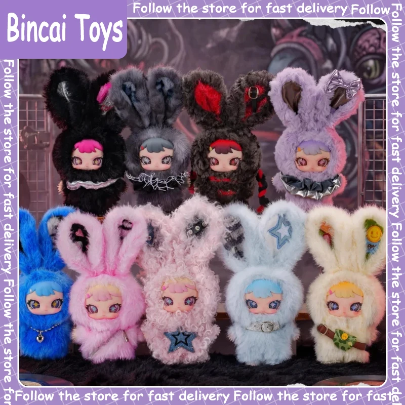 

Genuine Rebaby Sweetheart Escape Plan Bunny Series Blind Box Cute Doll Pendant Collection Desktop Ornament Fashion Trend Gift