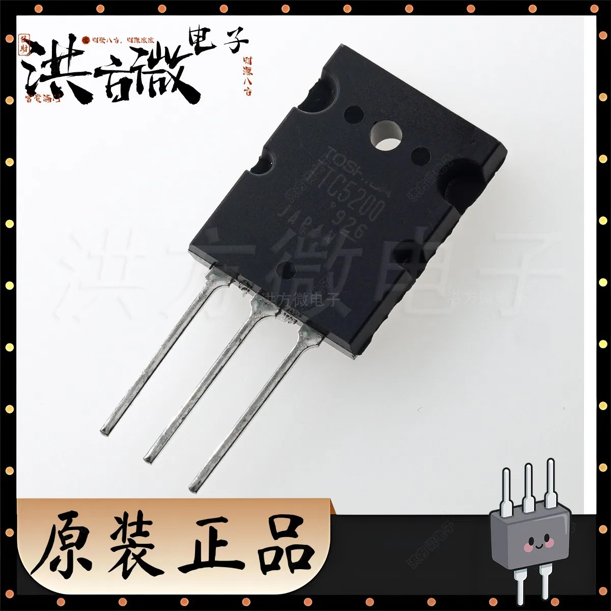 TTC5200 TTC5200(Q) …