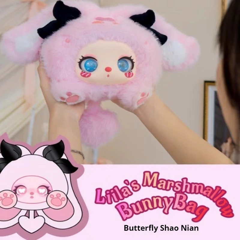 

Official Liila Lila Lara Cotton Candy Bunny Blind Box Vinyl Figurine Kawaii Trendy Toy Cotton Candy Series Collectible Girl Gift