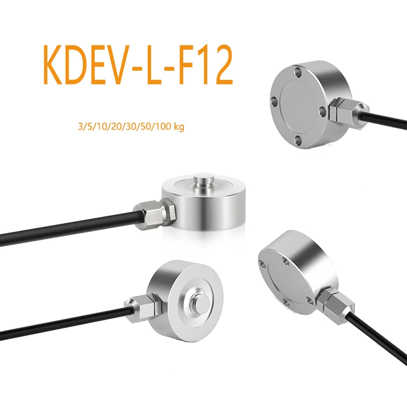 Micro Industrial Grade Dynamometer High-Precision Pressure Sensor Small High-Precision Weighing Sensor 3/5/10/20/30/50/100 kg