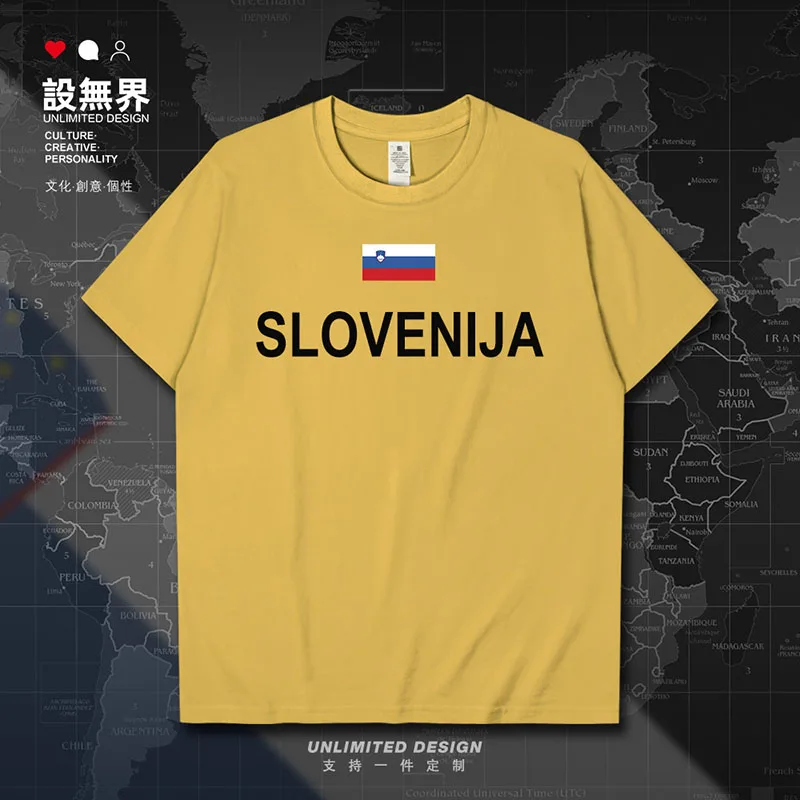 Camiseta para hombre Slovenia Slovene SVN, gimnasios deportivos para hombres, reuniones, moda de manga corta, ropa deportiva estampada, nueva ropa de verano