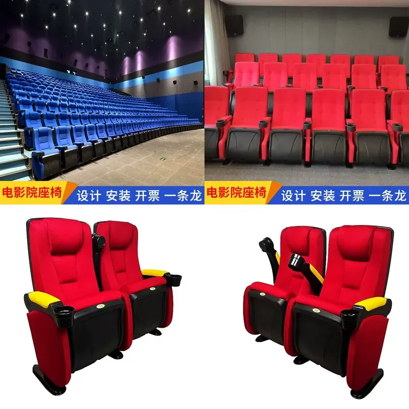 Cinema Seats Theater Chairs Folding Movie Sofa For Concert Hall Cabaret Row Seating Comfortable Durable Home Cinema Use
