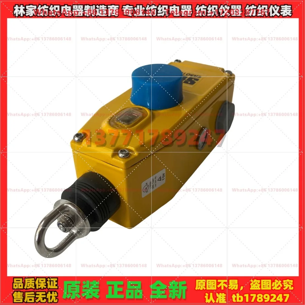 STI pull rope switch ER5018-021M safety switch ER6022-021ME pull wire switch