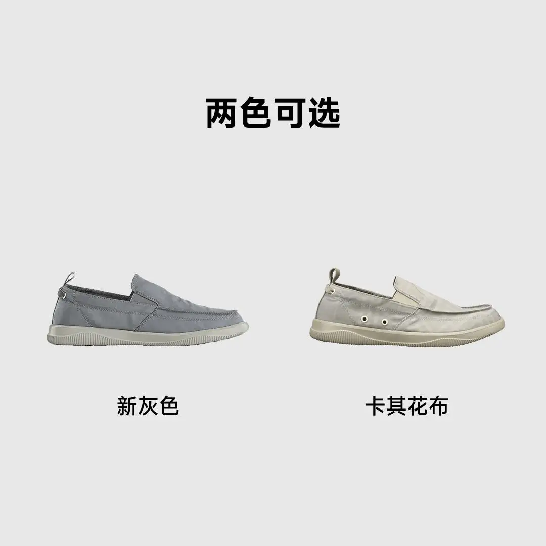 Xiaomi ZHULV Zapatos Casuales para Hombre Mocasines Zapatos Casuales de Seda de Hielo Antideslizantes Transpirables Suaves y cómodos