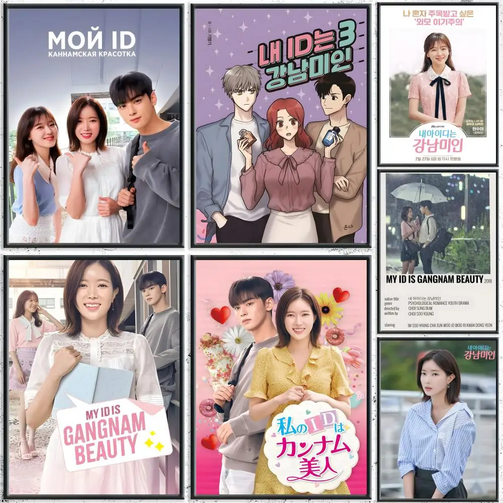 My Id Is Gangnam Be…