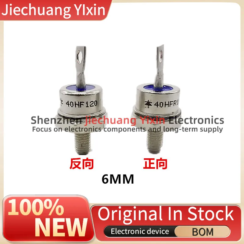 40HFR120 40HF120 spiral rectifier diode with thread diameter 6MM DO-5