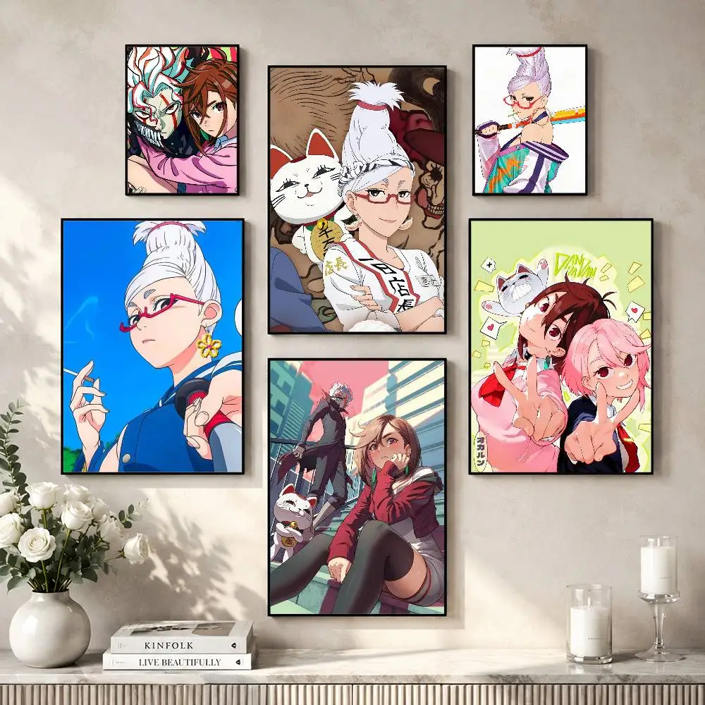 D-Dandadan Turbo G-Granny Poster Versatile HD Waterproof Wall Art Self-Adhesive Decor for Any Space Ideal Gift