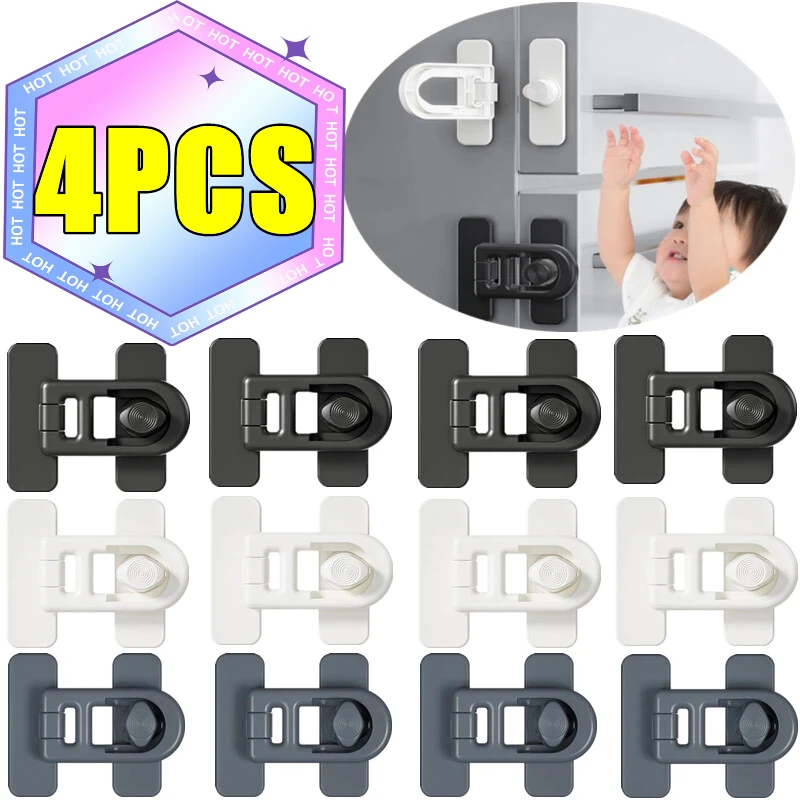 1 قطعة-4 قطعة سلامة الطفل قفل باب الثلاجة لا المسمار حريزعلى الأطفال قفل الثلاجة أقفال حماية سلامة الطفل لخزانة الميكروويف