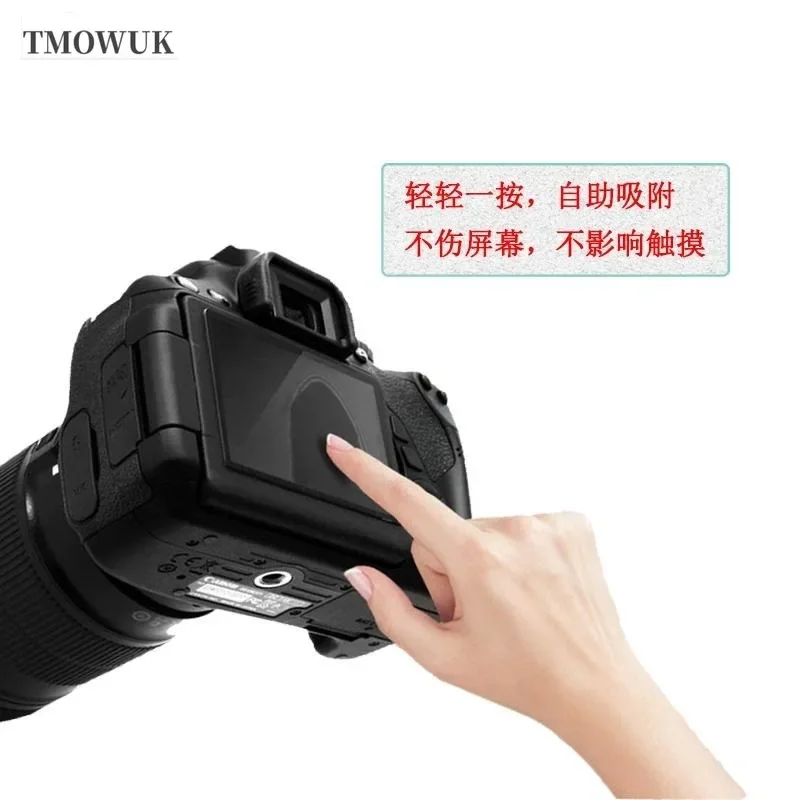 For SONY  RX100M2 RX100M3 RX100M4 RX100M5 RX100M7 RX1 Tempered Glass Screen Protector LCD Protective Film 9H Hardness