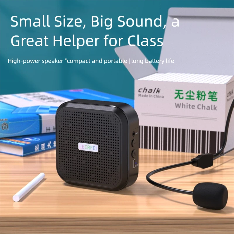 Bluetooth Megaphone… - image