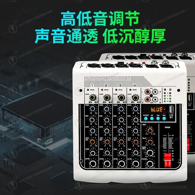 6 Channel Audio Mixer with USB MP3 Bluetooth MX400 for Stage Wedding Live Performance