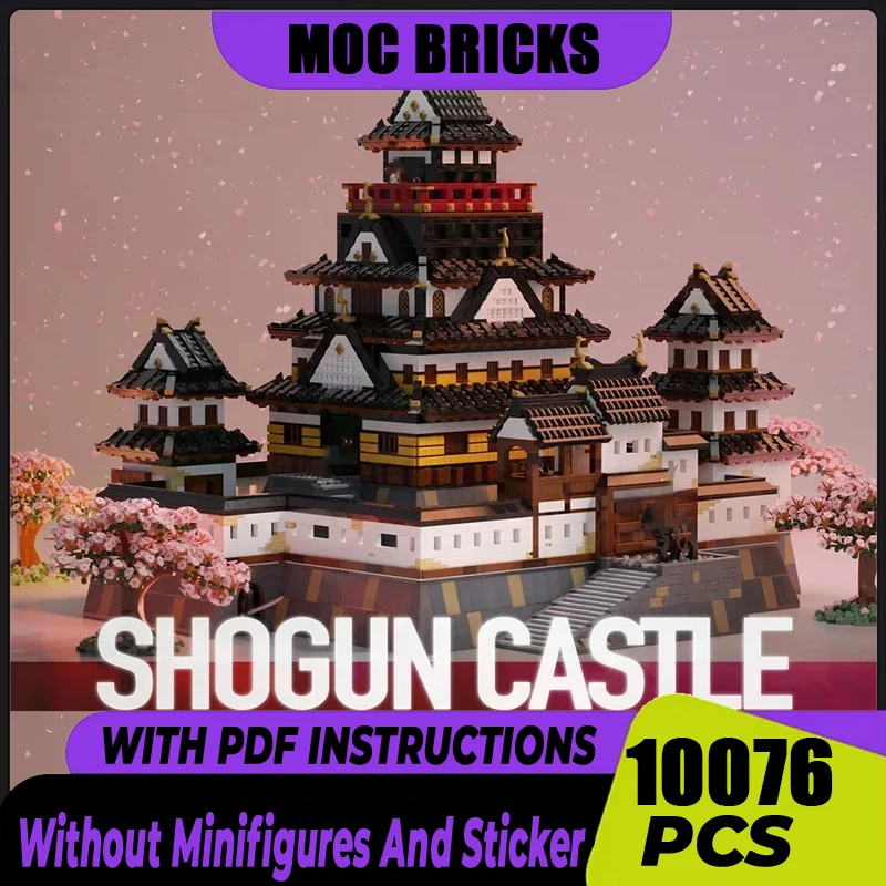 City Street View Moc Building Blocks Medieval Japan Shogun Castle Model Technology Brick DIY Assembly Toy Holiday Sets Gifts