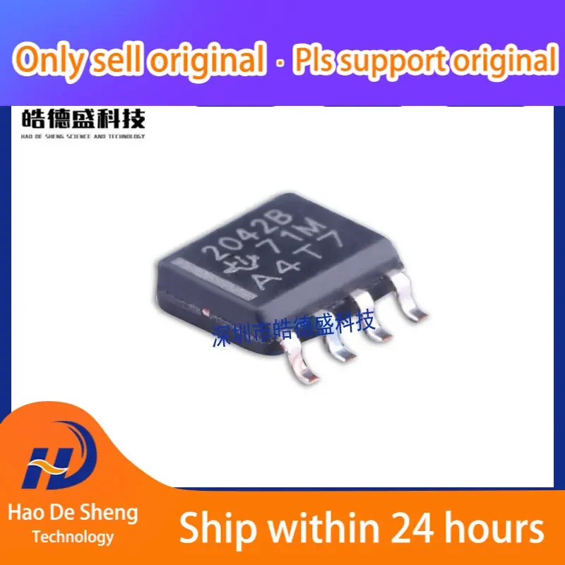

10 шт./лот TPS2042BDR TPS2042BD 2042B SOP8 драйвер нагрузки IC новый оригинальный в наличии