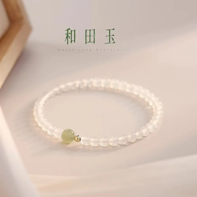

Natural Hetian Jade White Agate Bracelets for Women Vintage Niche Design Bestie Jade Beaded Bracelets Gifts