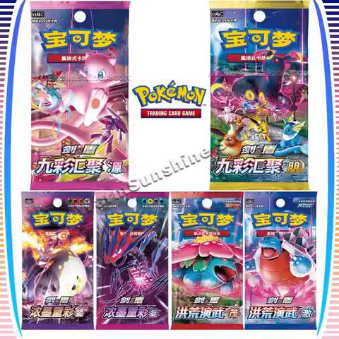 Original Pokemon Card Simplified Chinese PTCG Sword&amp;Shield Series Cards Nine-color Booster Pack / Exclusive to Fans Link