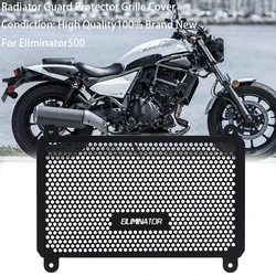 For Kawasaki Eliminator500 Eliminator 500 modified water tank mesh, radiator protection cover, and protective mesh