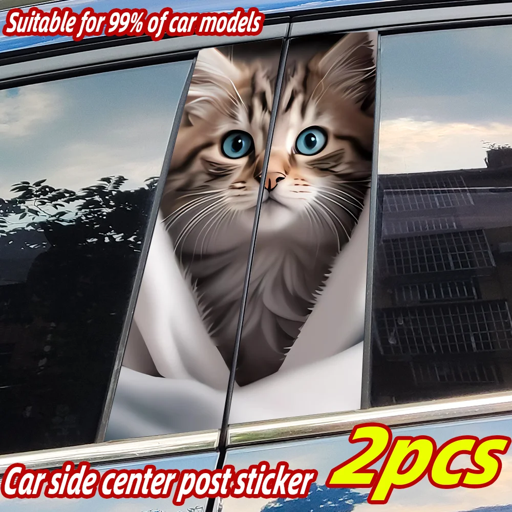 

Funny Cat Car Stickers Auto B-pillar Waterproof Sunscreen Vinyl Decals Auto Center Column Cover Scratches Decor Accessories