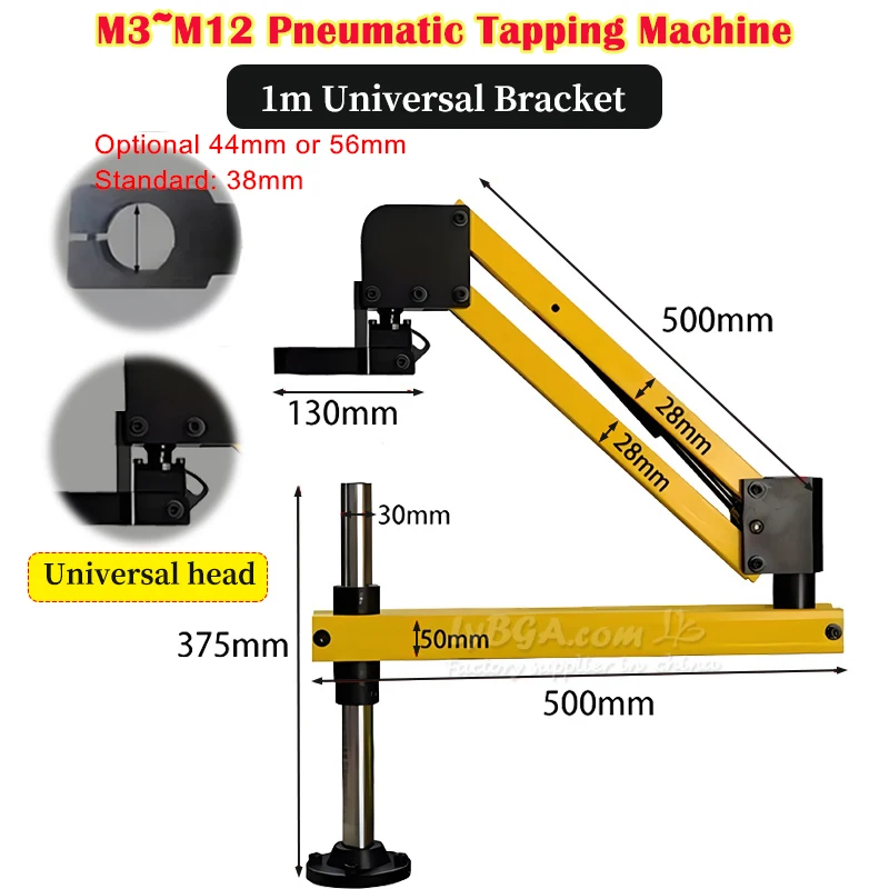 Pneumatic Tapping Machine Customized Rocker Screw Hole Maker Tap Back Tapping M3~M12 Collet for Tapping Commo