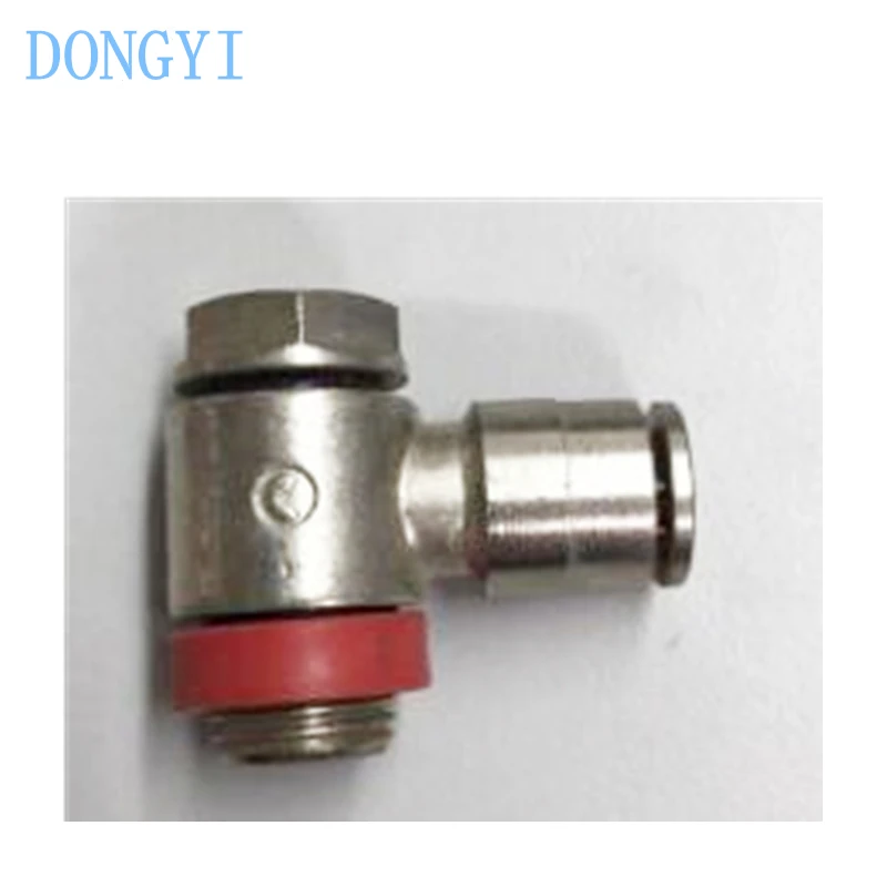 Flow Control Valve SCU 602-M5 SCU SVU SCU 604-1/8 606-1/4 608-3/8 610-1/2 MCU 706-1/4 710-1/2 702-M5 MVU 708-3/8 704 -1/8