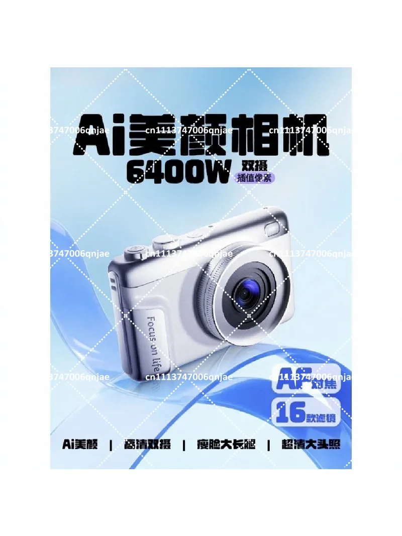 4K Compact Digital Camera with Beauty Filter and 180° Flip Screen for Selfie and Travel