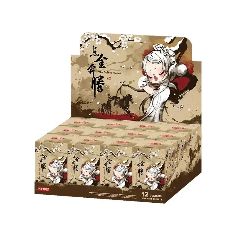 

POP MART The Golden Gallop Series Mystery Box Blind Box Guess Toys Bag Ornament Figurines Home Decor Desktop Dolls Model