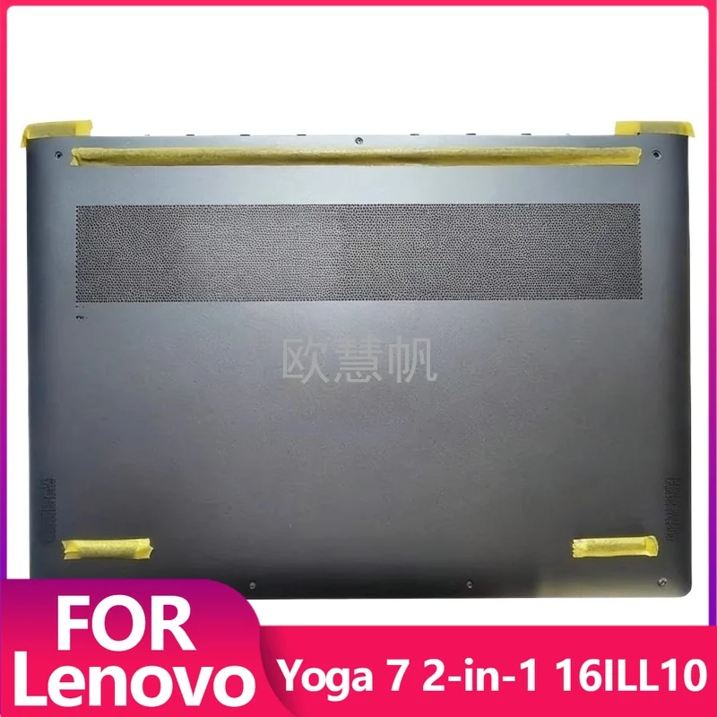 

Новые ремонтные комплектующие для ноутбука Lenovo Yoga 7 2-в-1 16ILL10: нижняя крышка корпуса (D-крышка), серая, 5CB1R68293